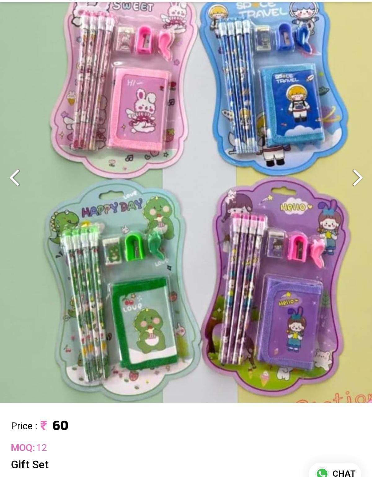 Kids Gift Set