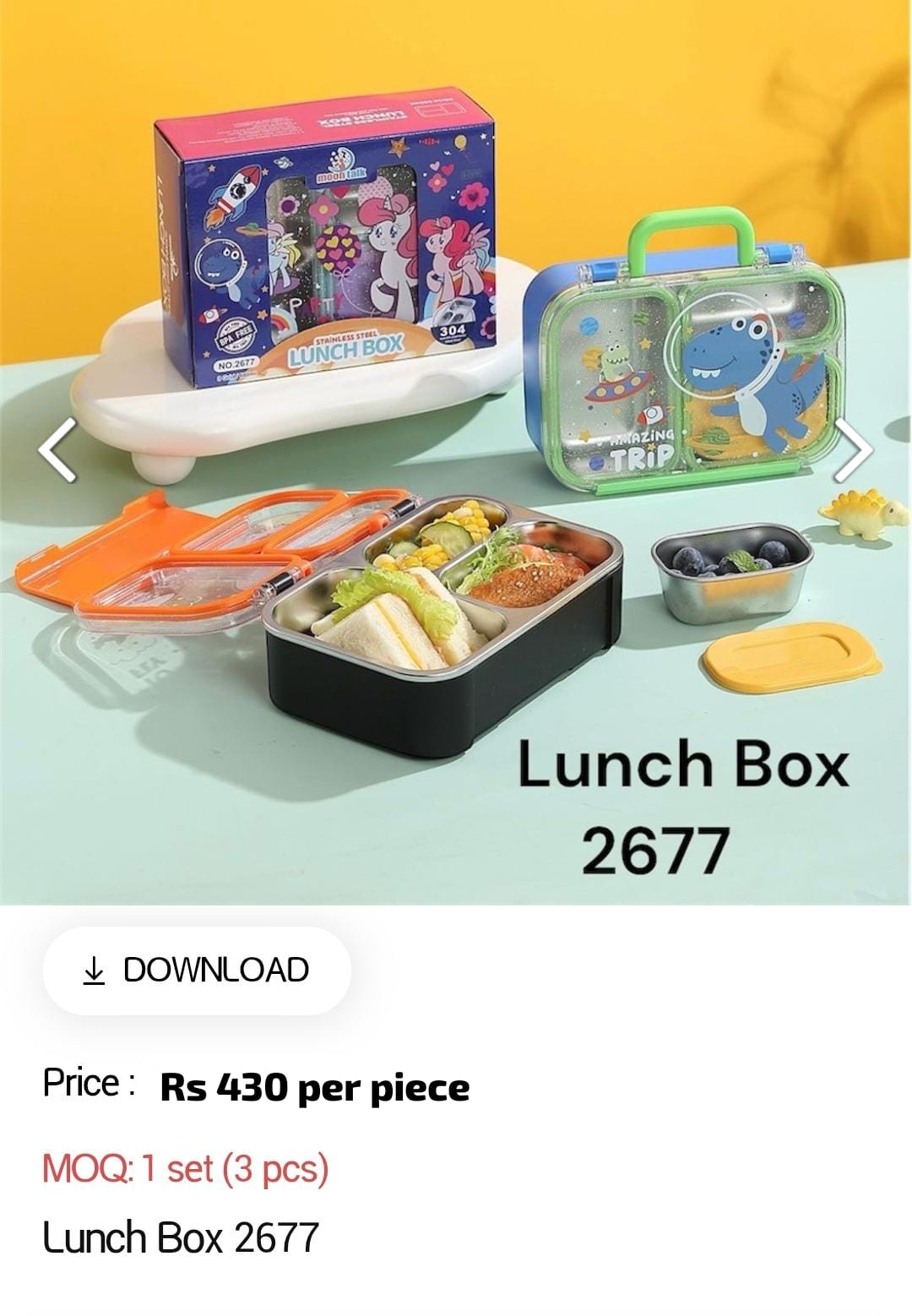 Lunch Box