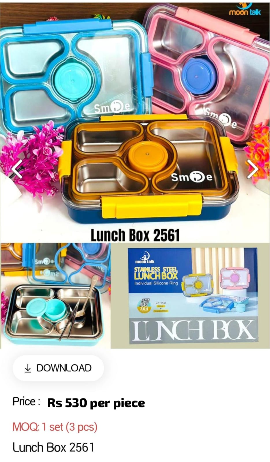 Lunch Box