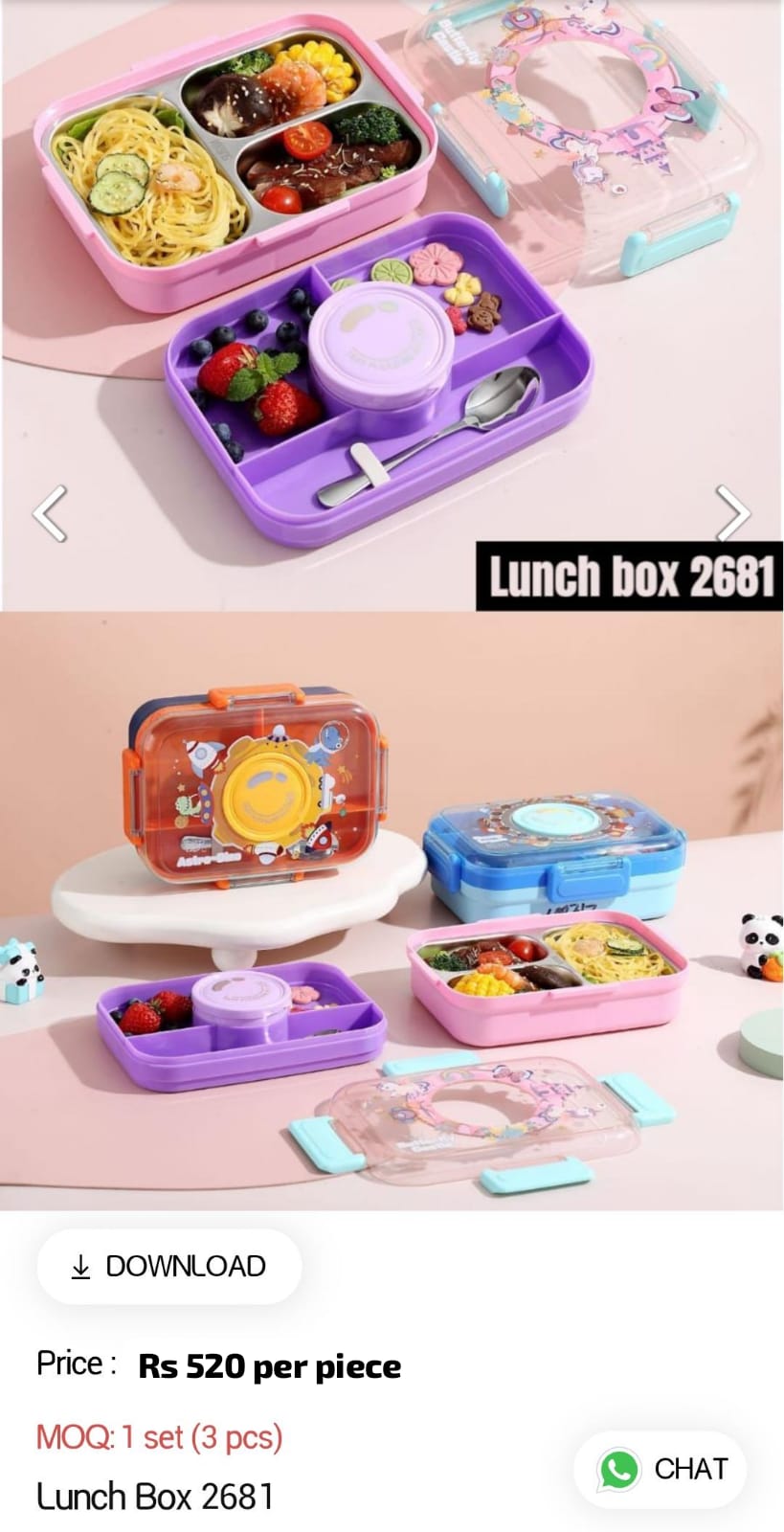 Lunch Box