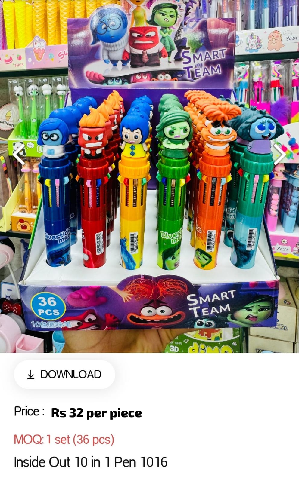 Inside Out Kids Pen