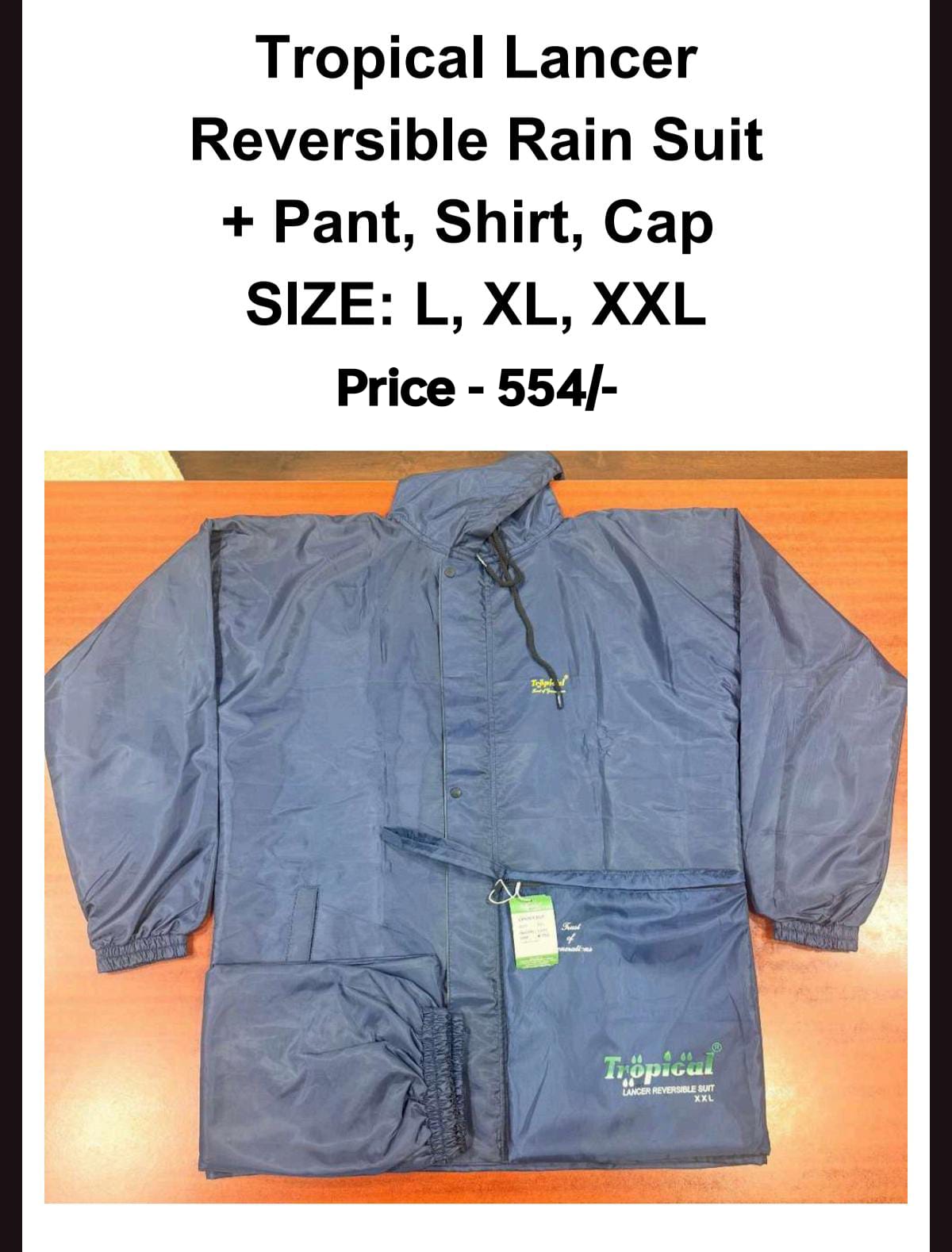 Tropical Lancer Reversible Rain Suit