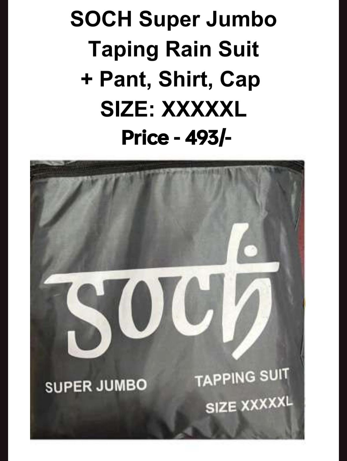 Soch Super Jumbo Taping Rain Suit