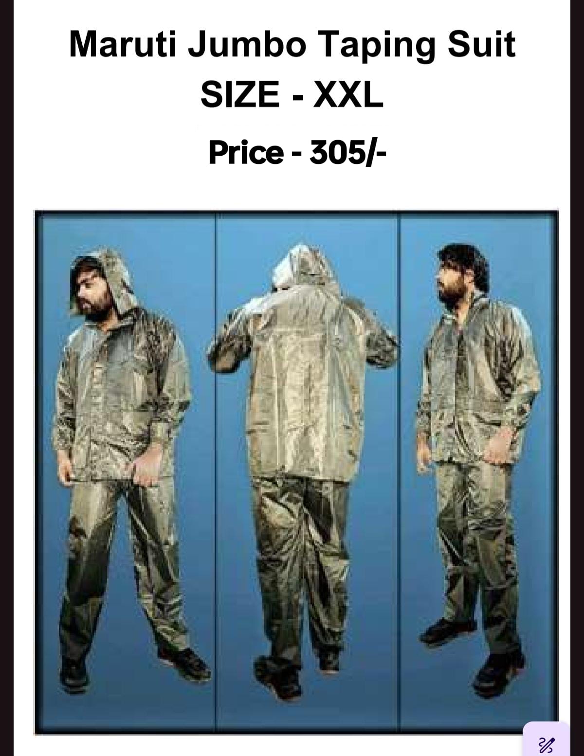 Maruti Jumbo Taping Rain Suit