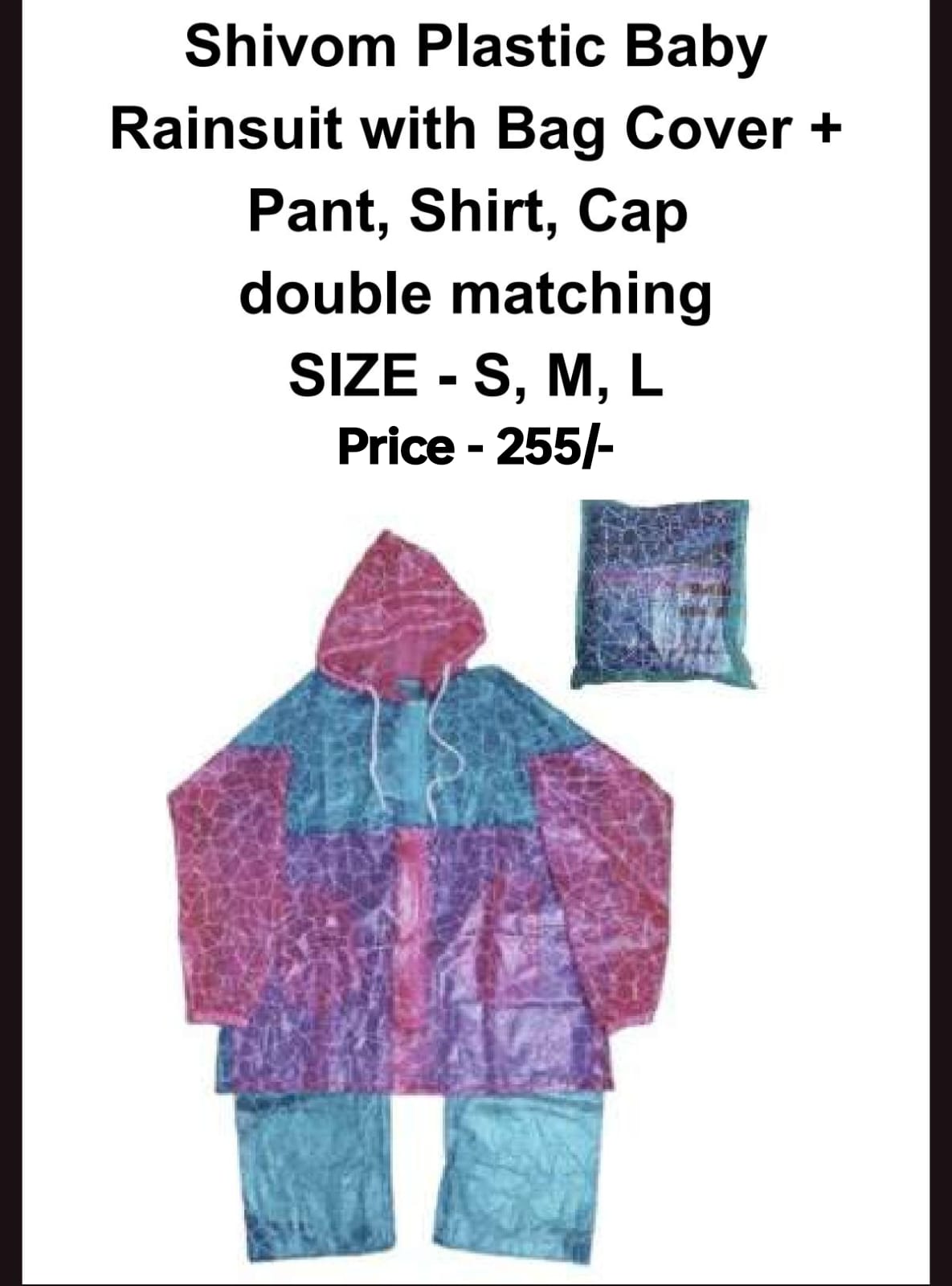 Shivom Plastic Baby Rain Suit