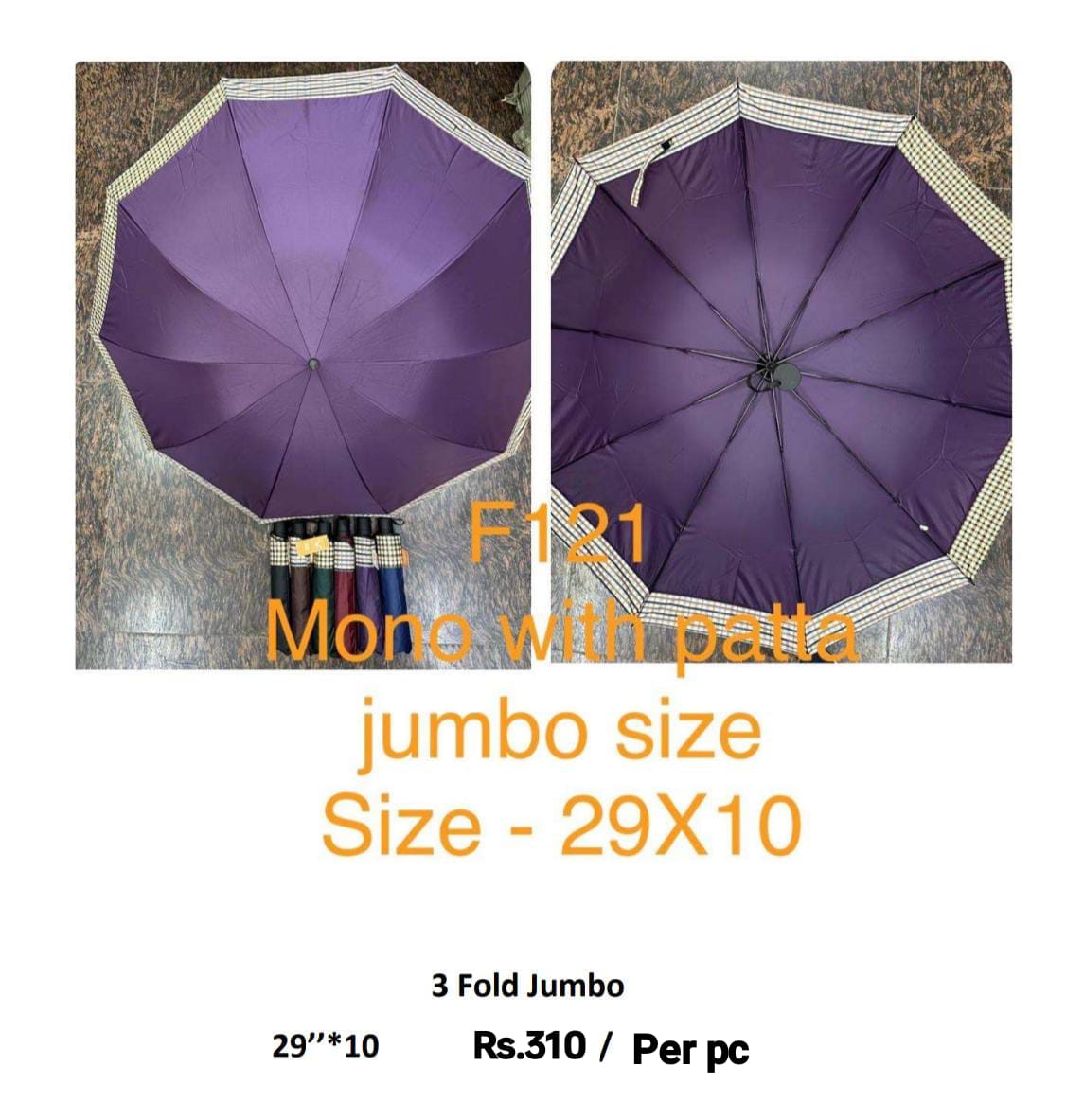 Jumbo Size Umbrella