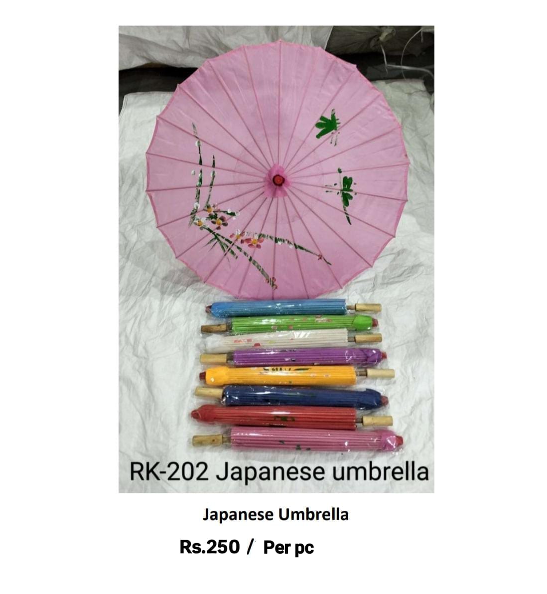 Japanese Umbrella