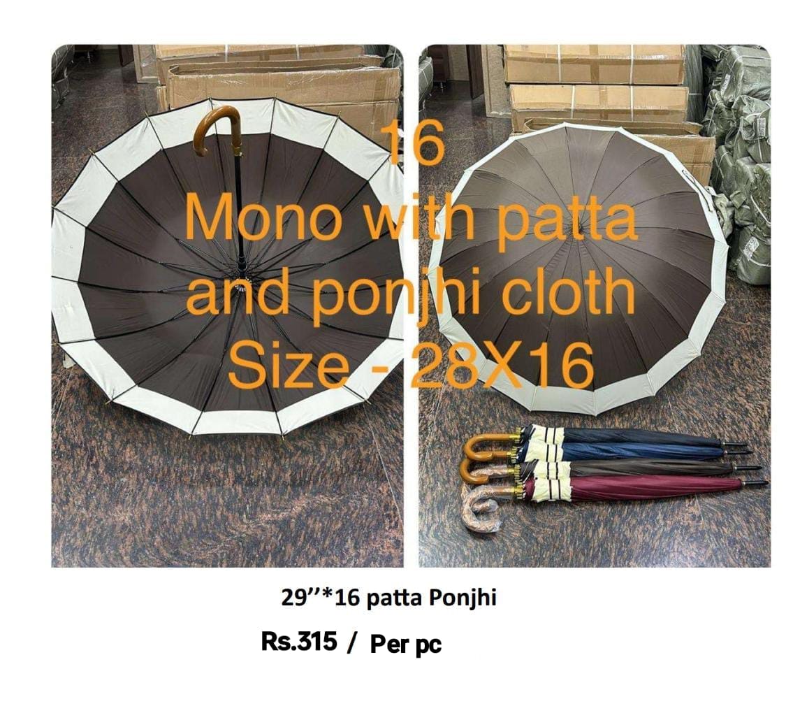 Lightweight Travel Umbrella