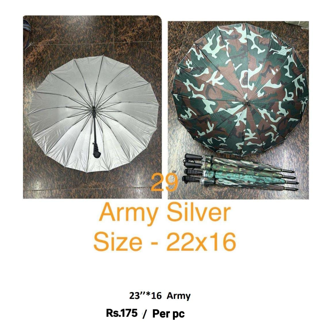 Army Silver Umbrella