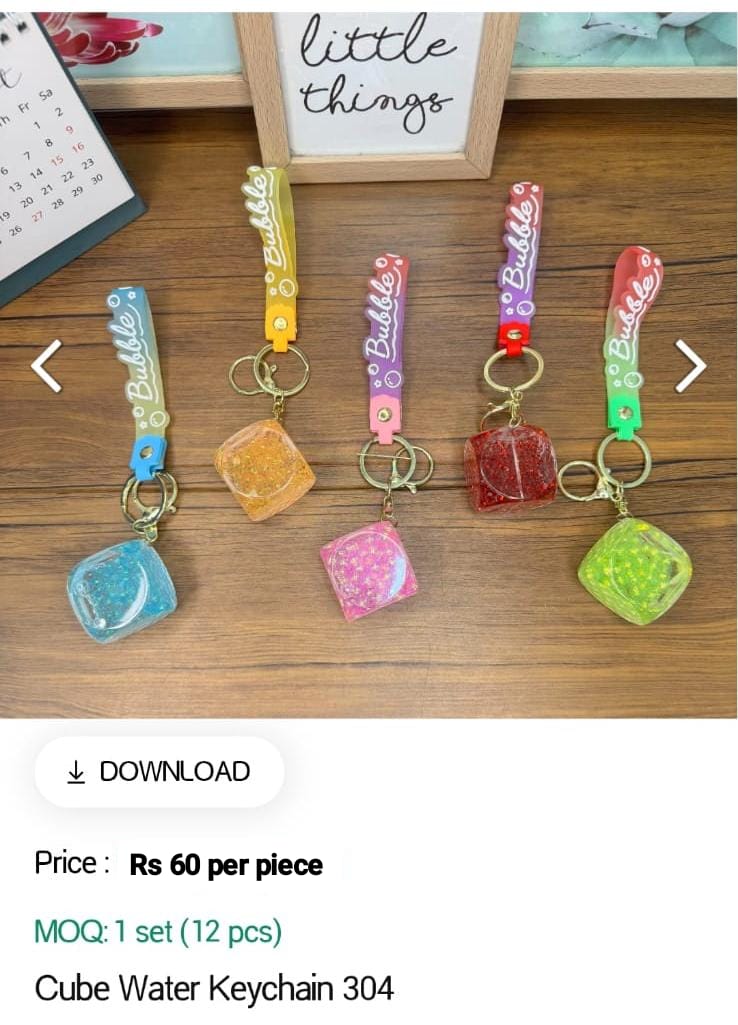 Cube Water Keychain