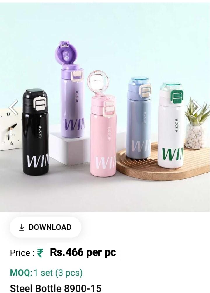 Steel water bottle