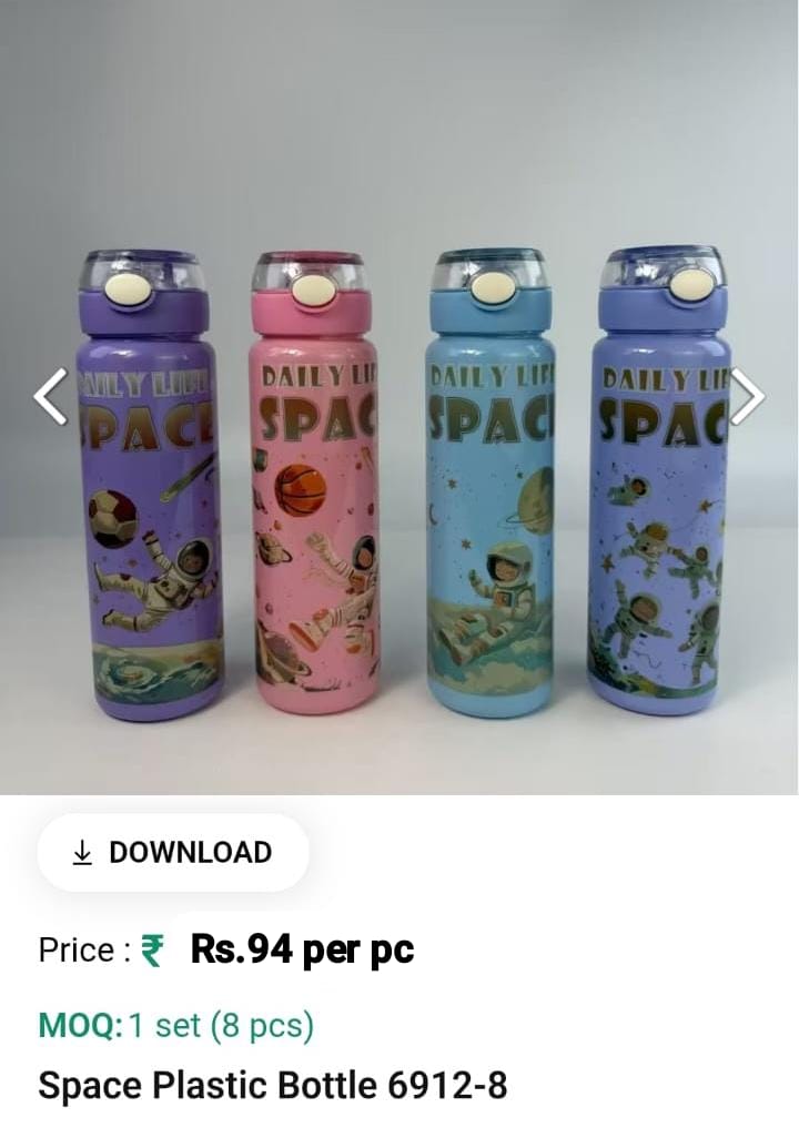 Space Plastic Water Bottle