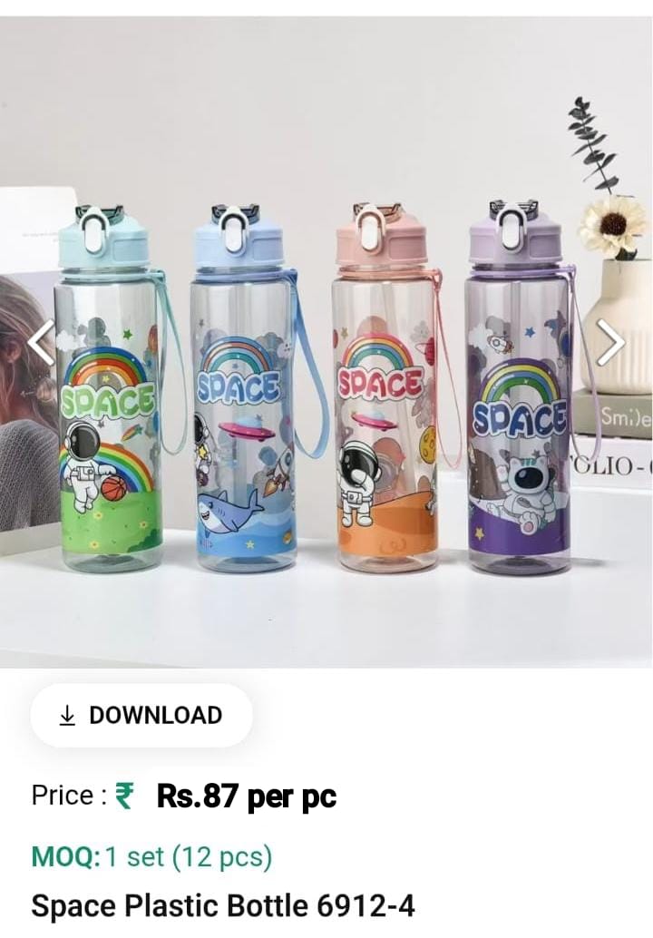 Space Plastic Water Bottle