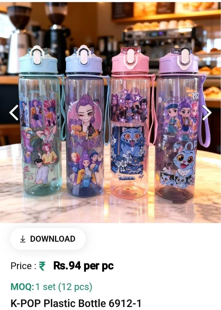 Plastic Water Bottle