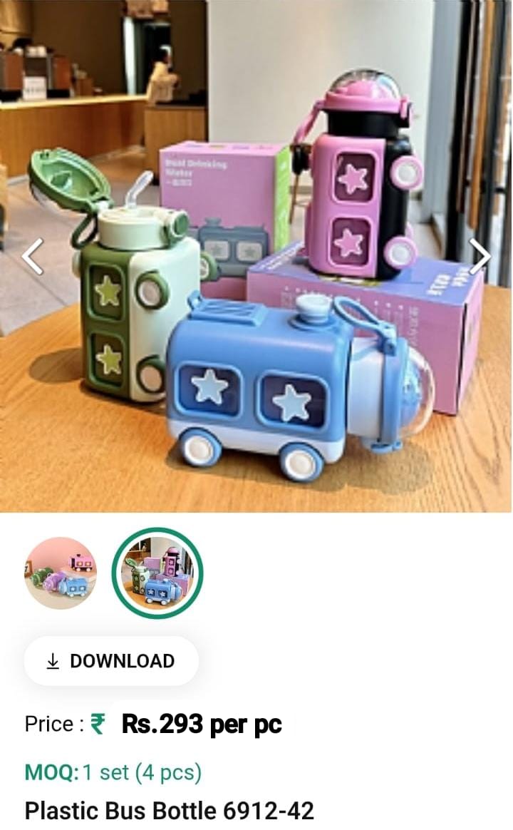 Plastic Bus  Water Bottle