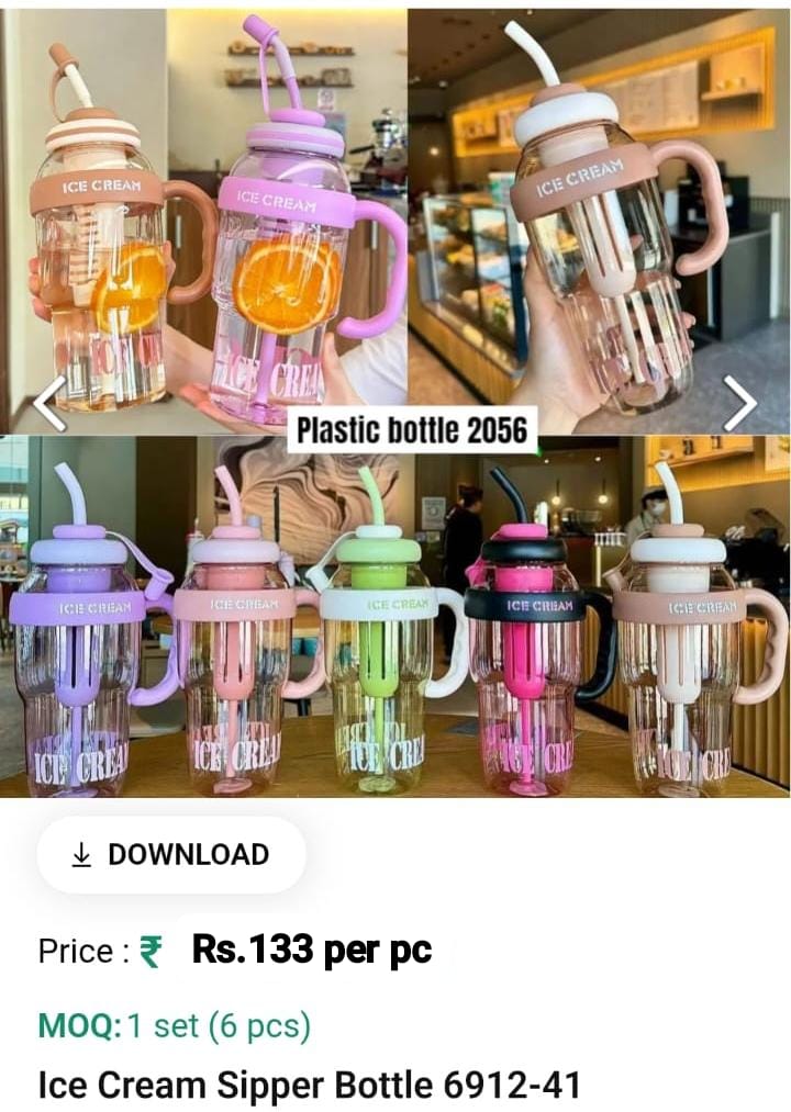 Ice Cream Sipper Water Bottle