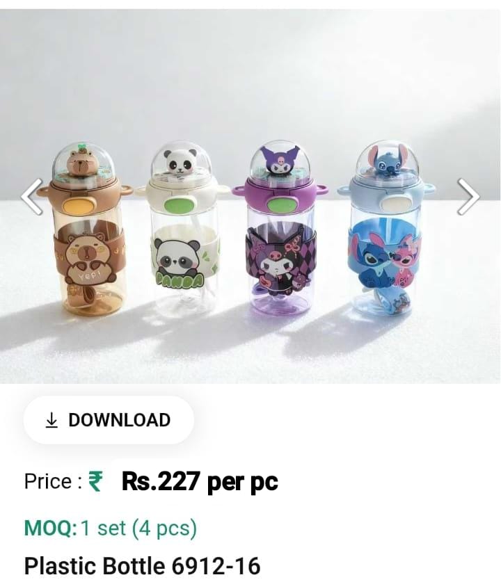 Plastic Water Bottle