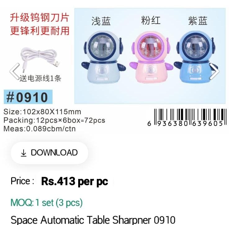 Space Automatic Table Sharpner