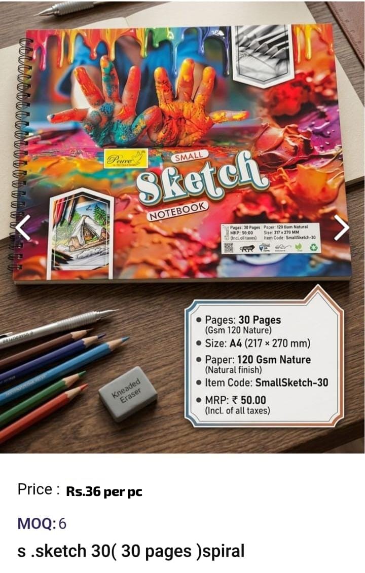 Kids Sketch Spiral