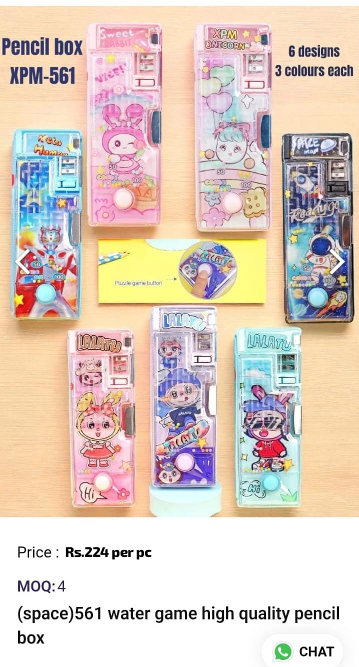 Water Game High Quality Pencil Box