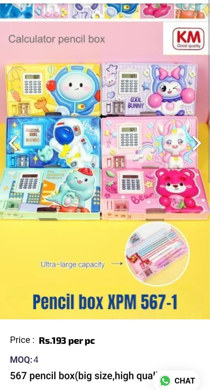 Pencil Box