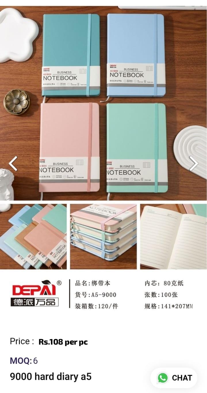 Hard Diary