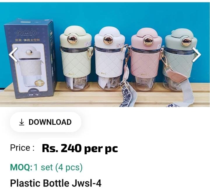 Plastic Water Bottle