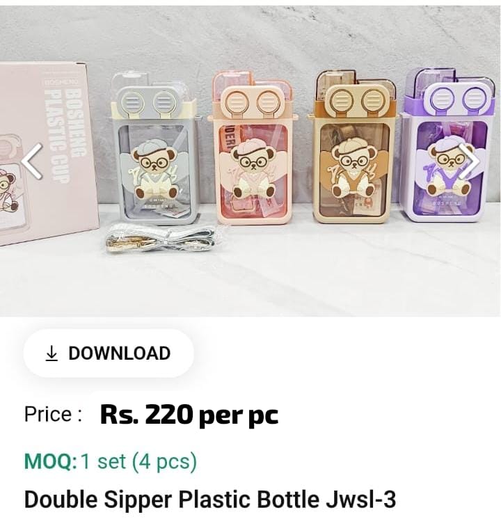 Double  Sipper  Plastic Water Bottle