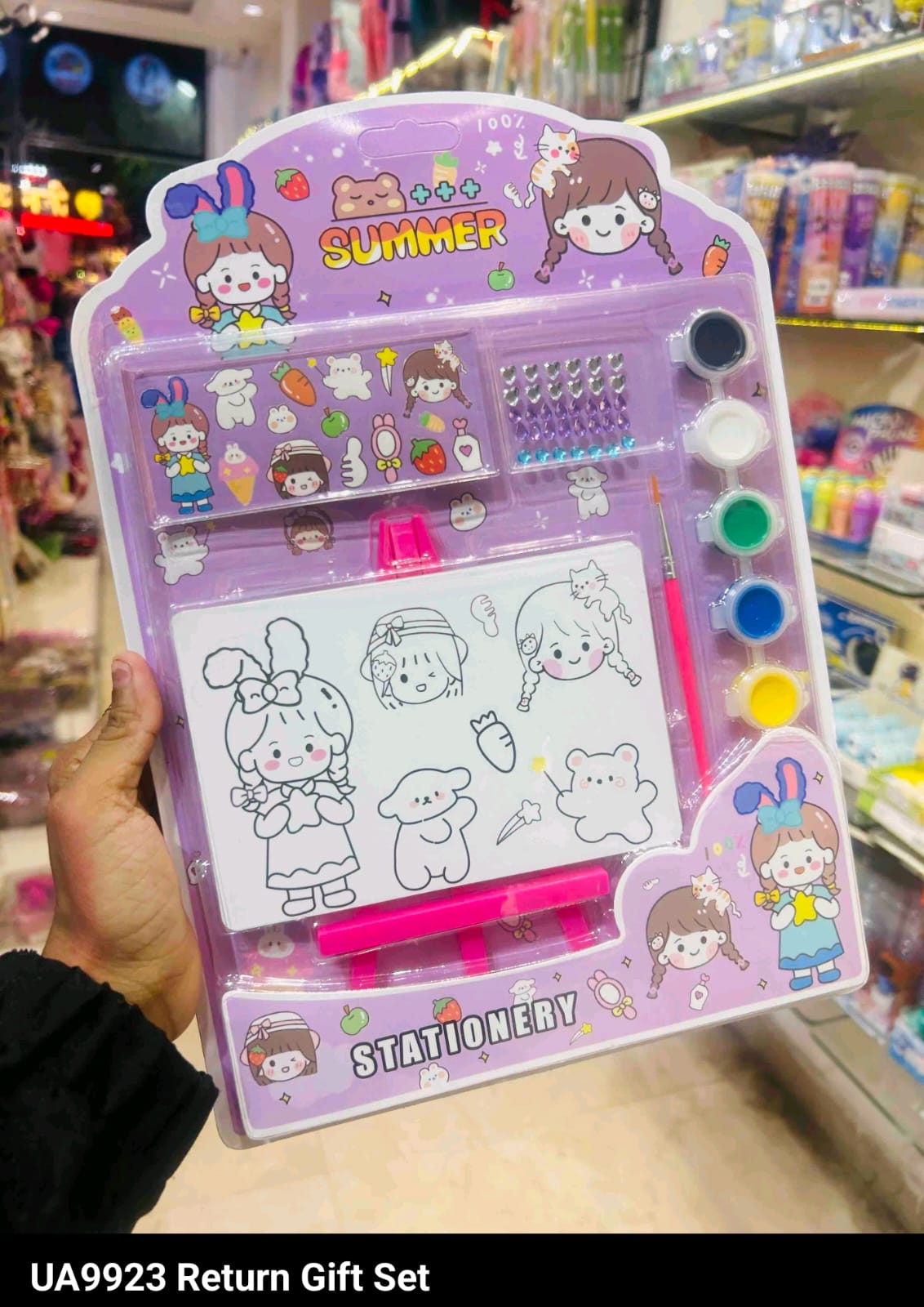 Fancy Return Gift Set