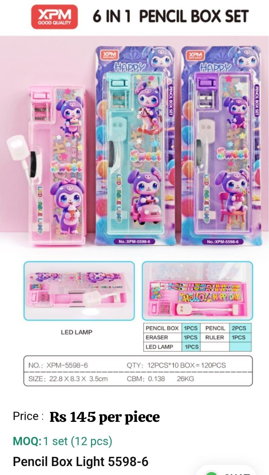 Kids Pencil Box Light