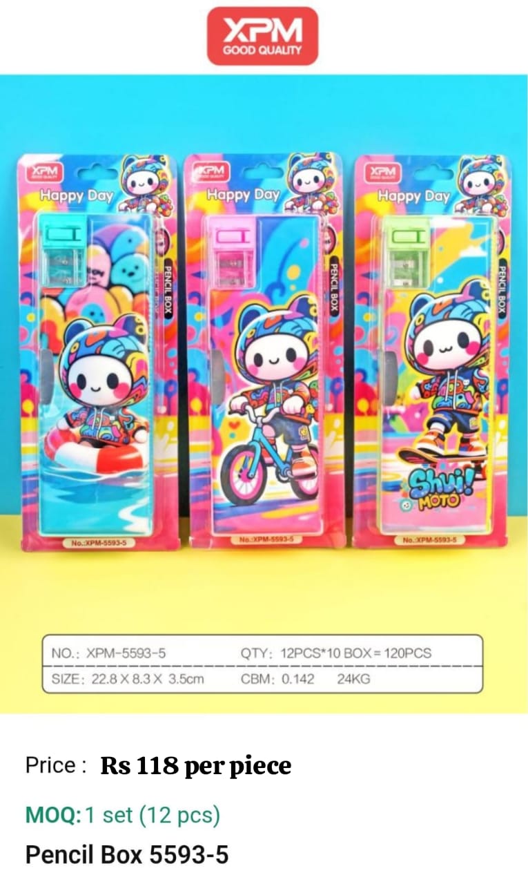 Kids Pencil Box