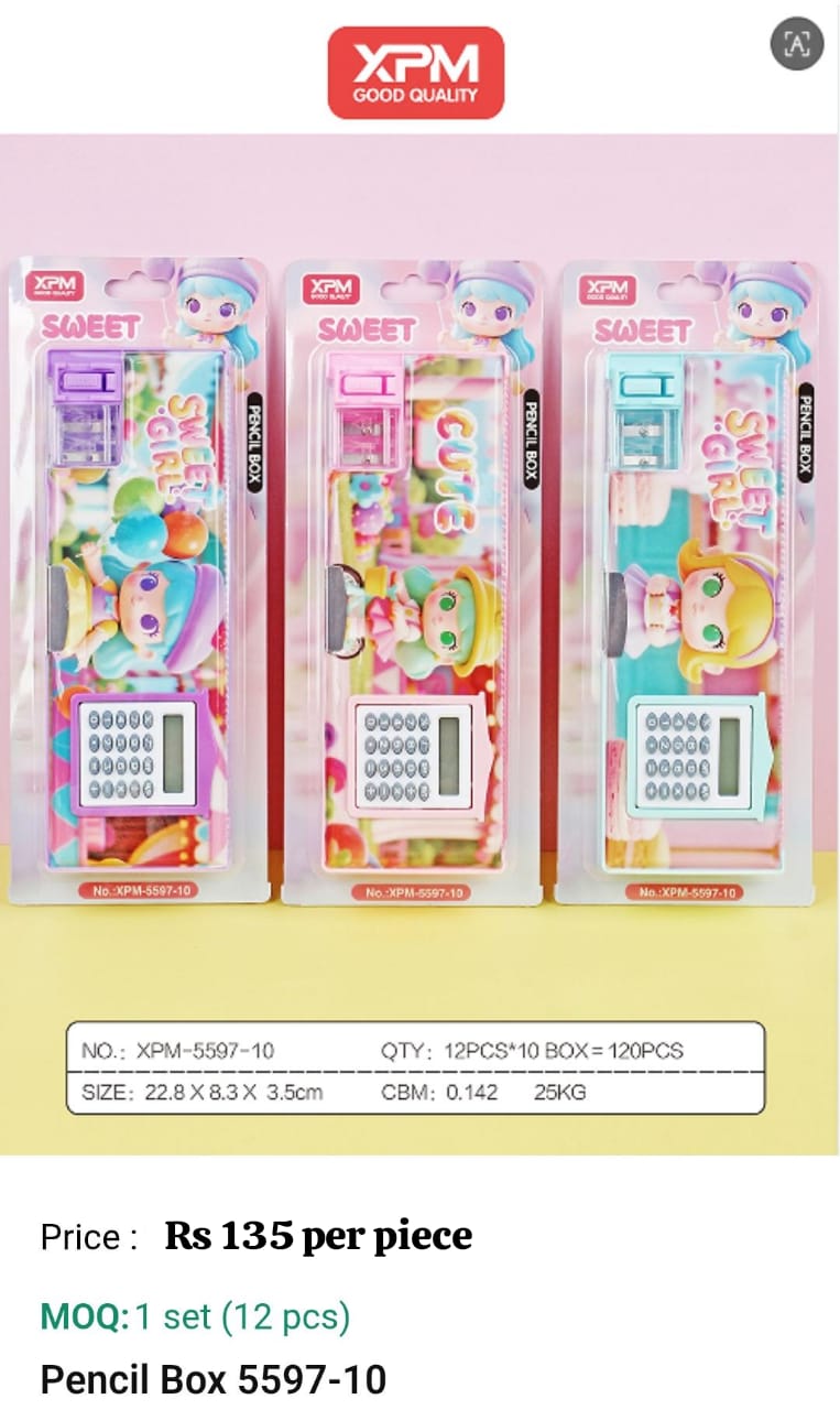 Cute Kids Pencil Box