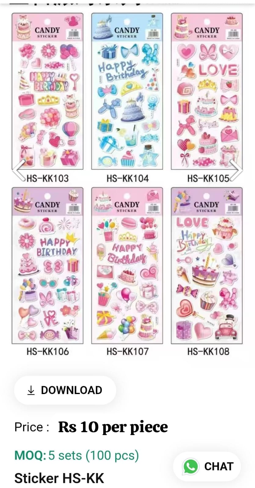 Sticker