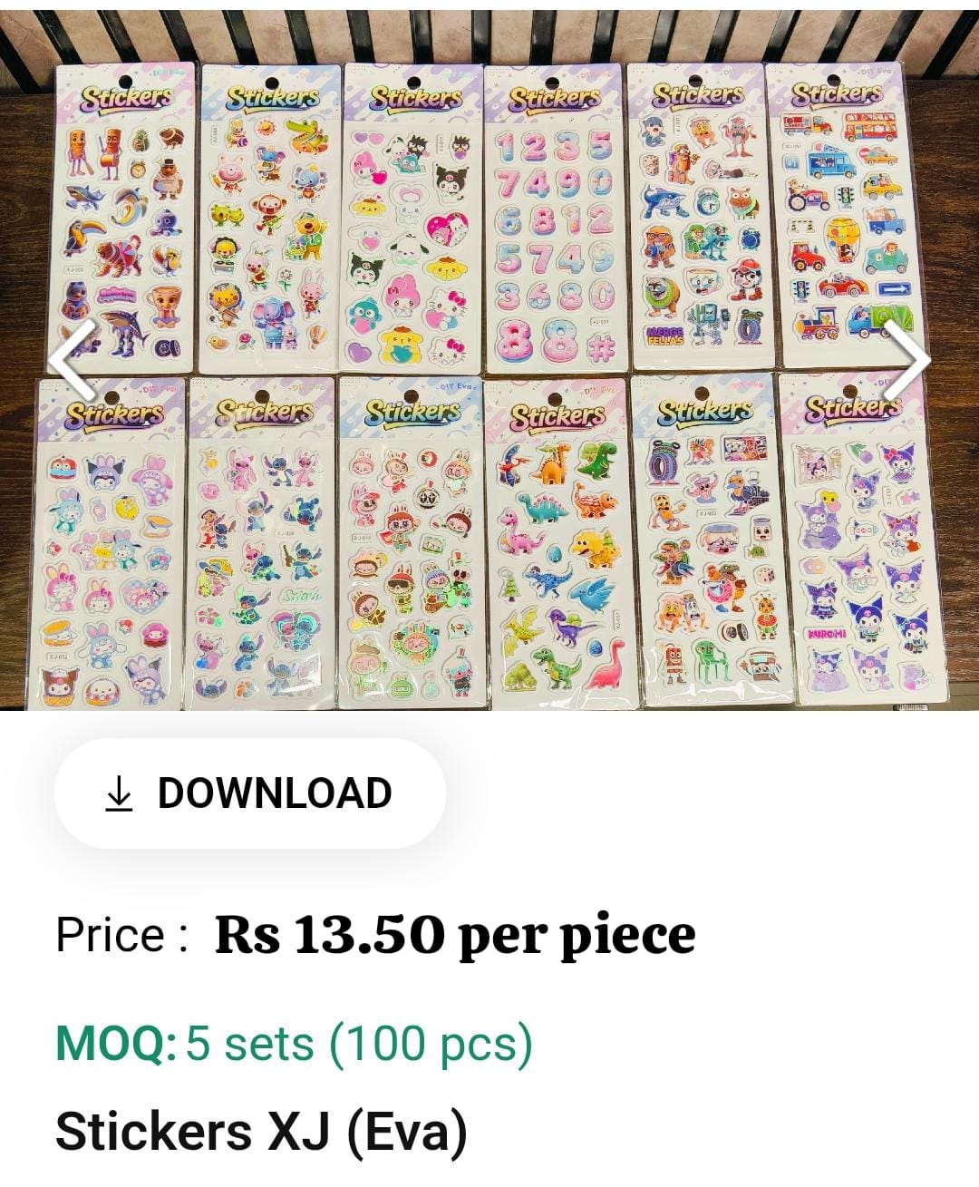 Sticker