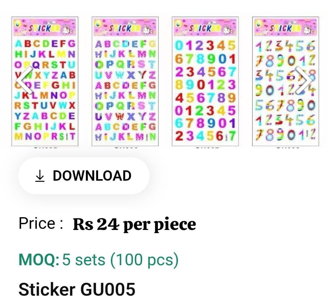 Sticker
