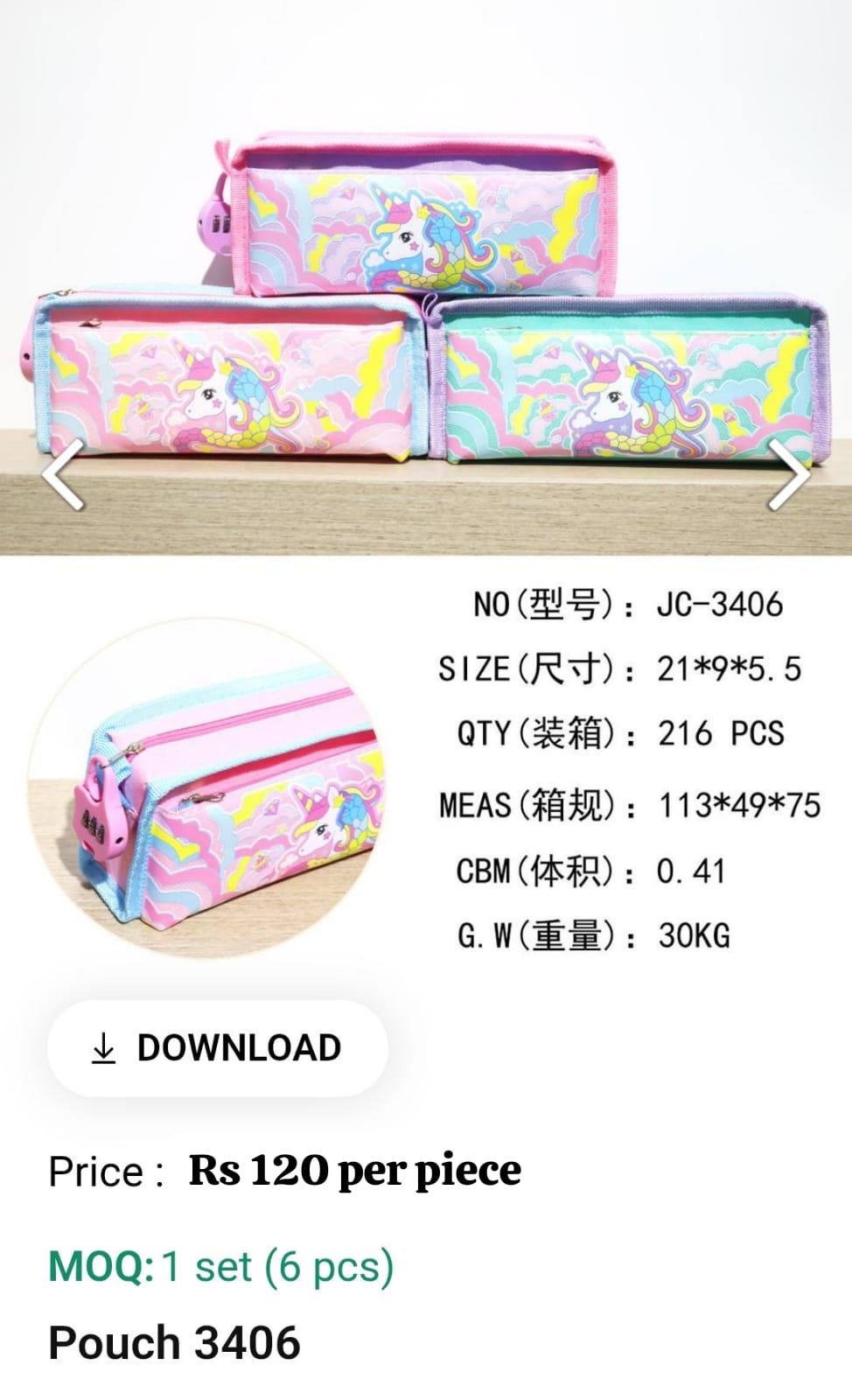 Cute Kids Pouch