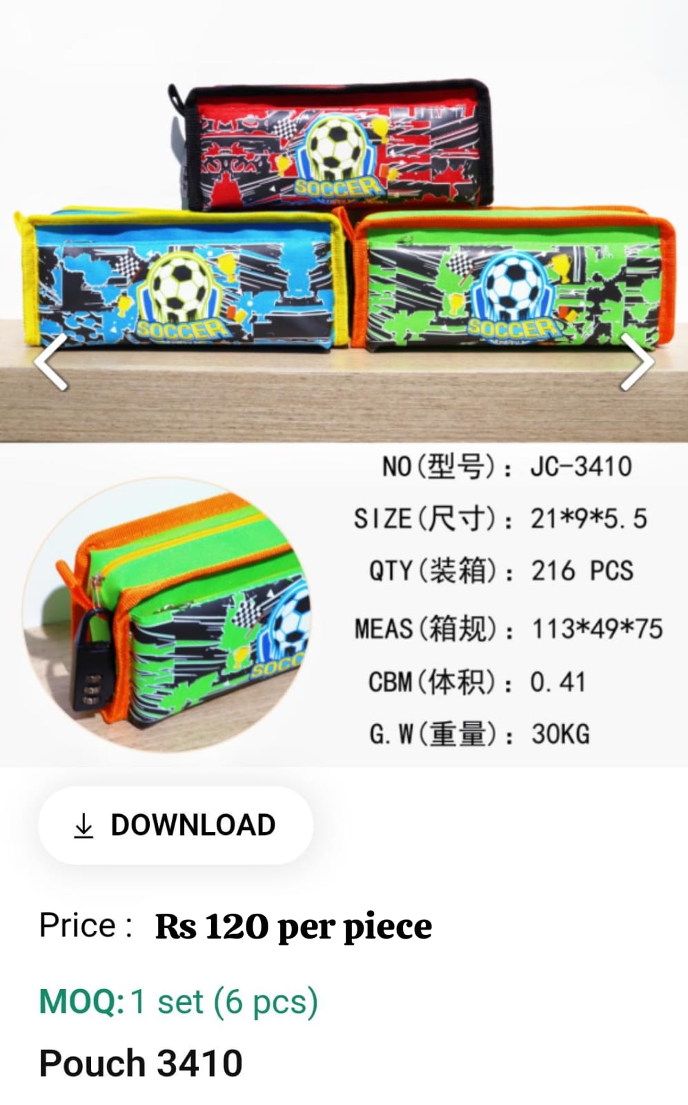 Cute Kids Pouch