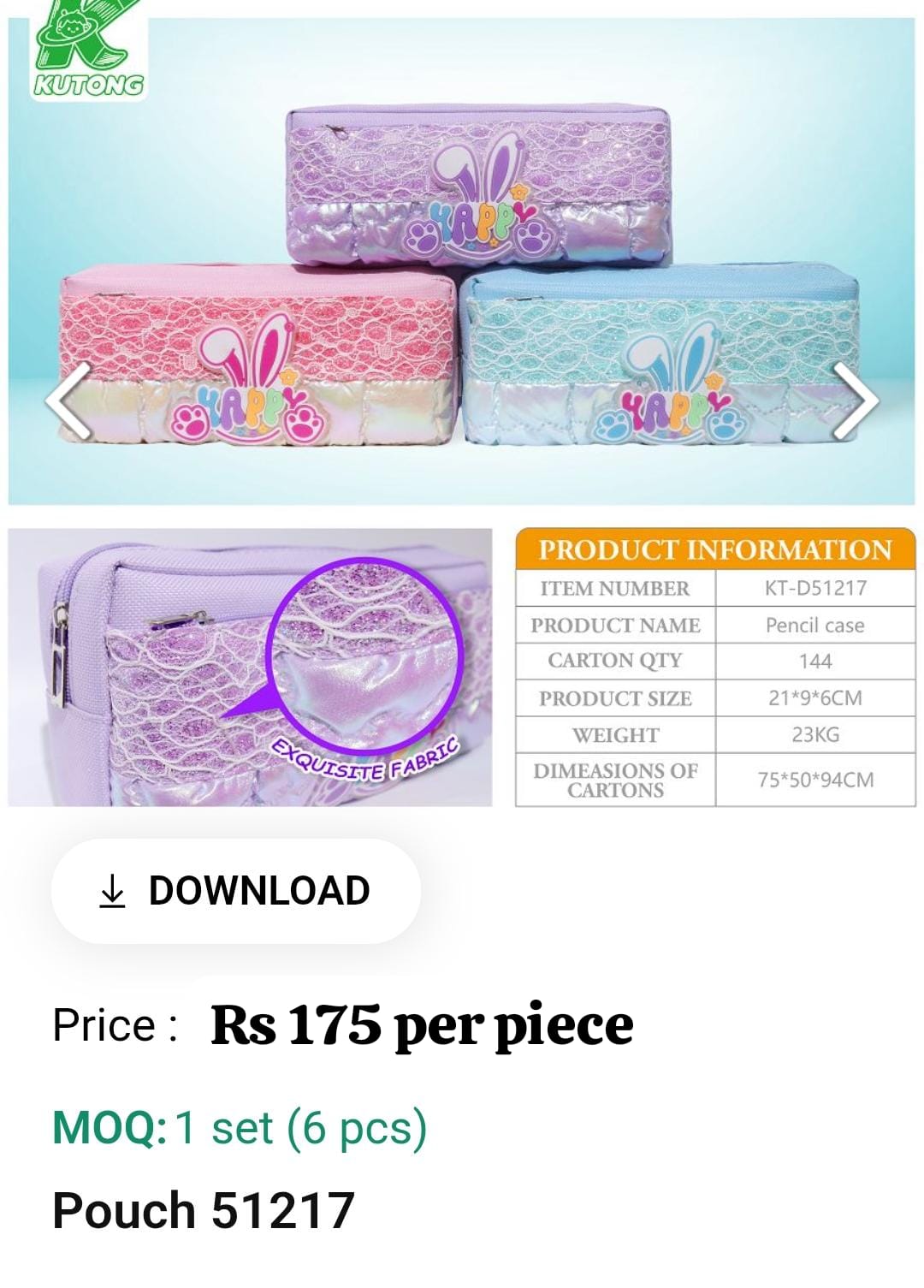 Cute Kids Pouch