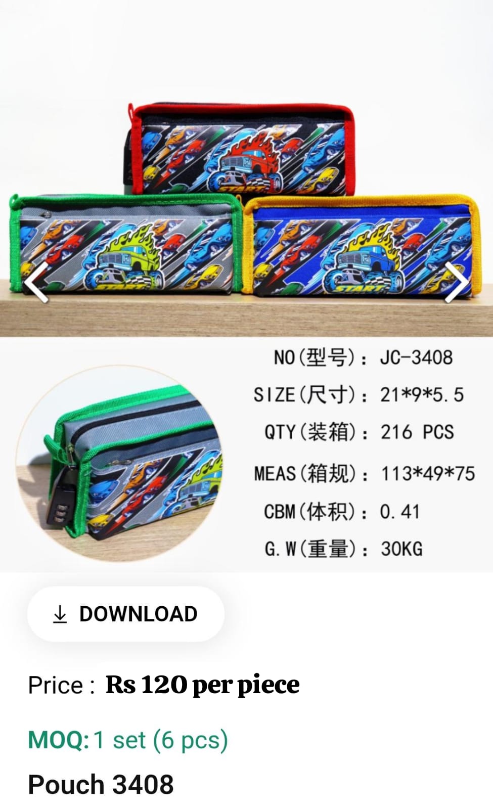 Cute Kids Pouch