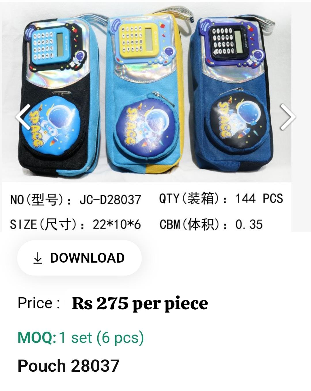 Cute Kids Pouch