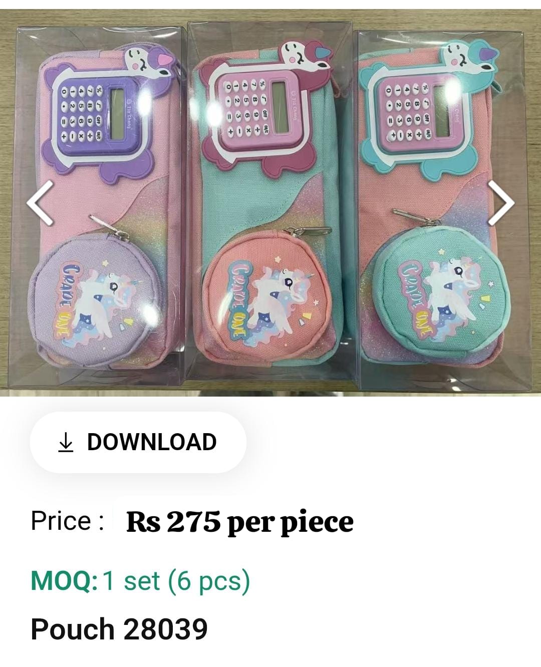 Cute Kids Pouch