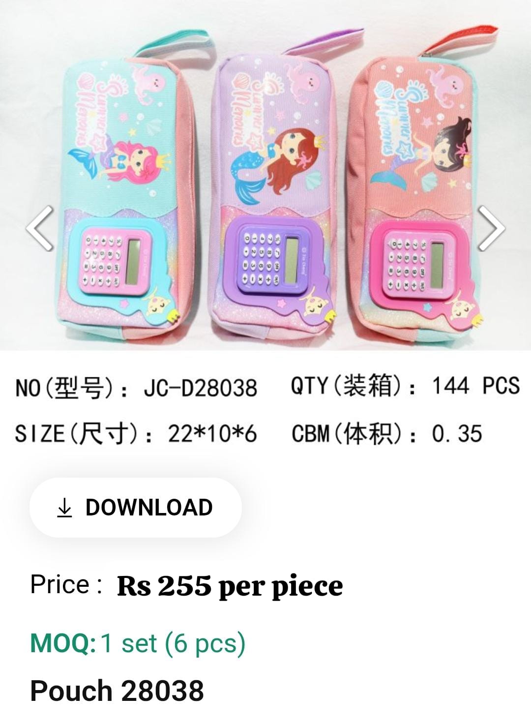 Cute Kids Pouch