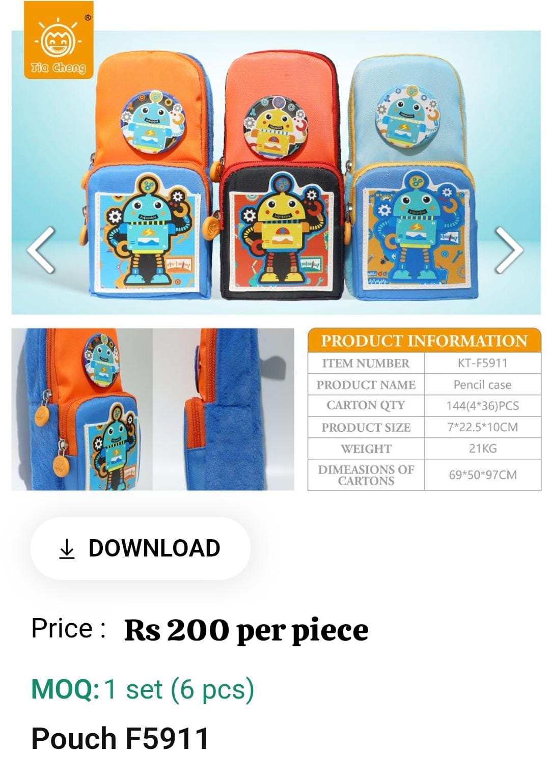 Cute Kids Pouch