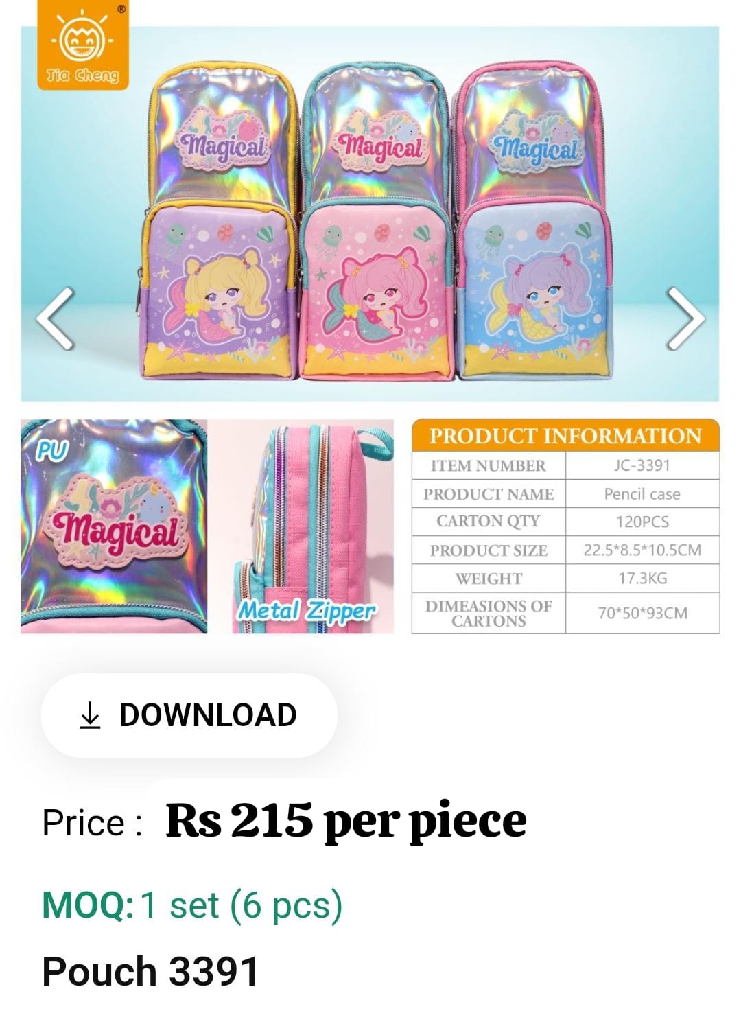 Cute Kids Pouch