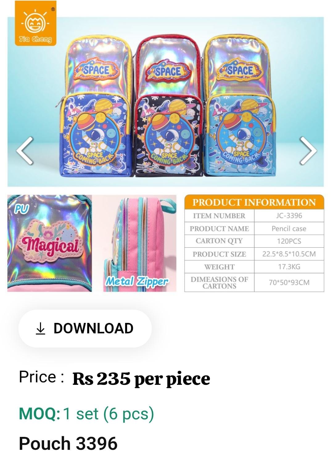 Cute Kids Pouch