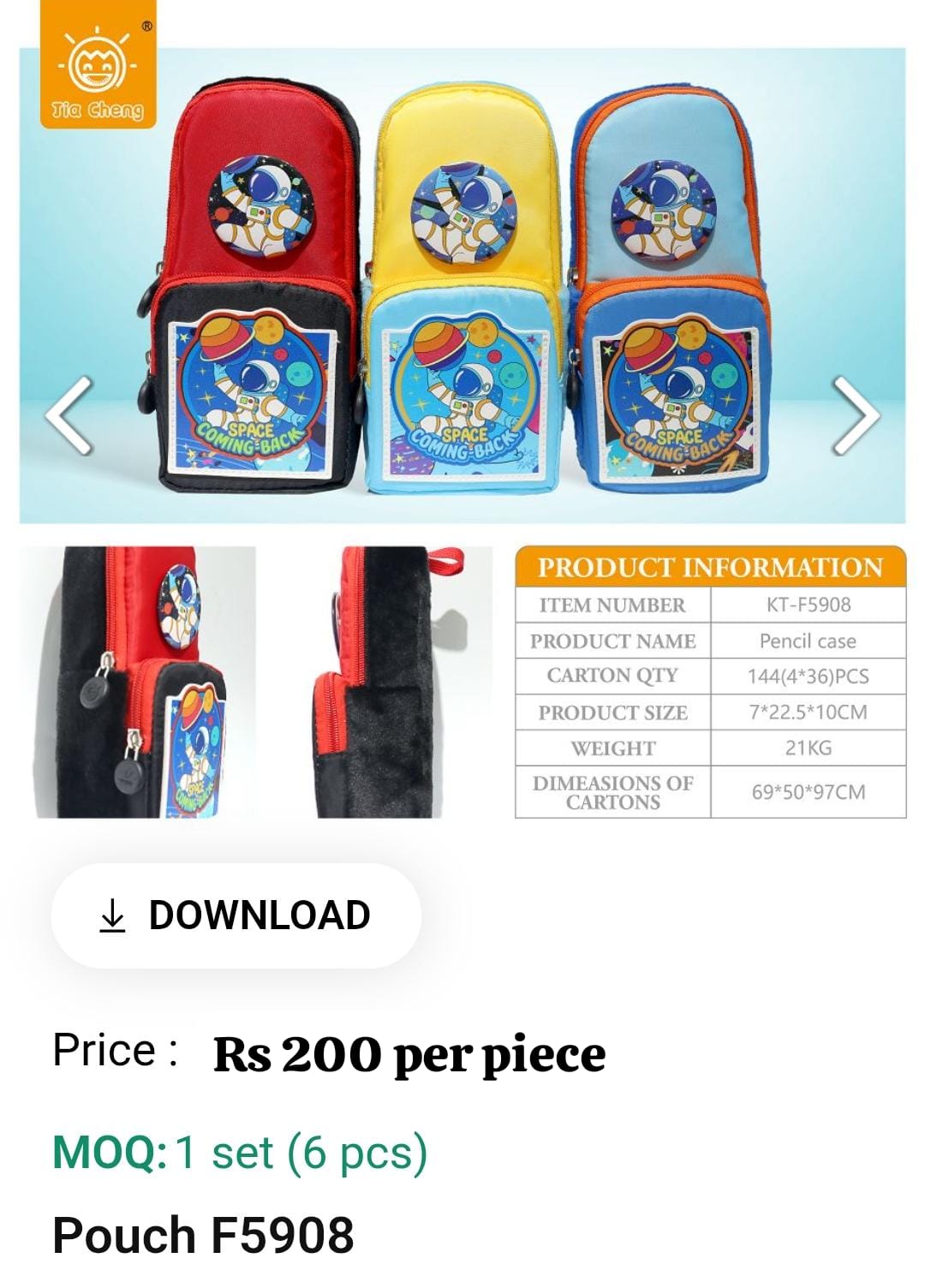 Cute Kids Pouch