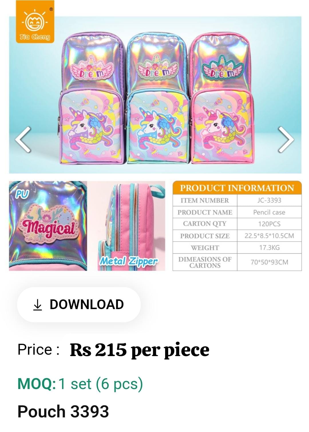 Cute Kids Pouch