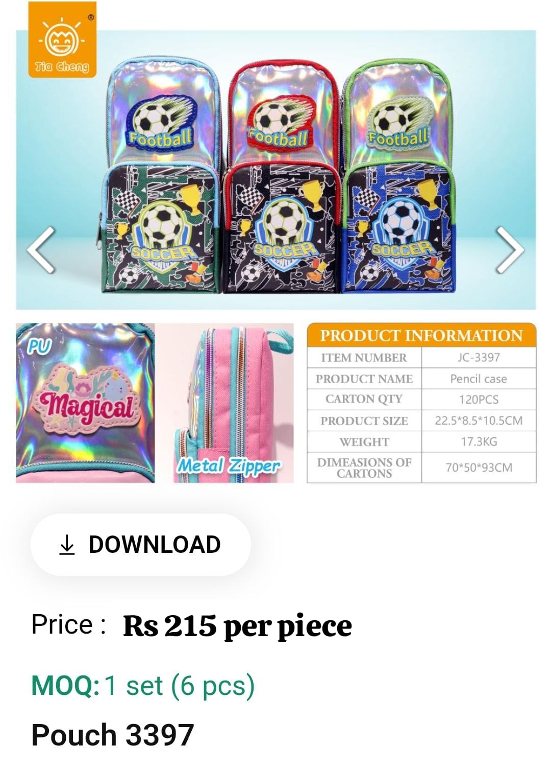 Cute Kids Pouch