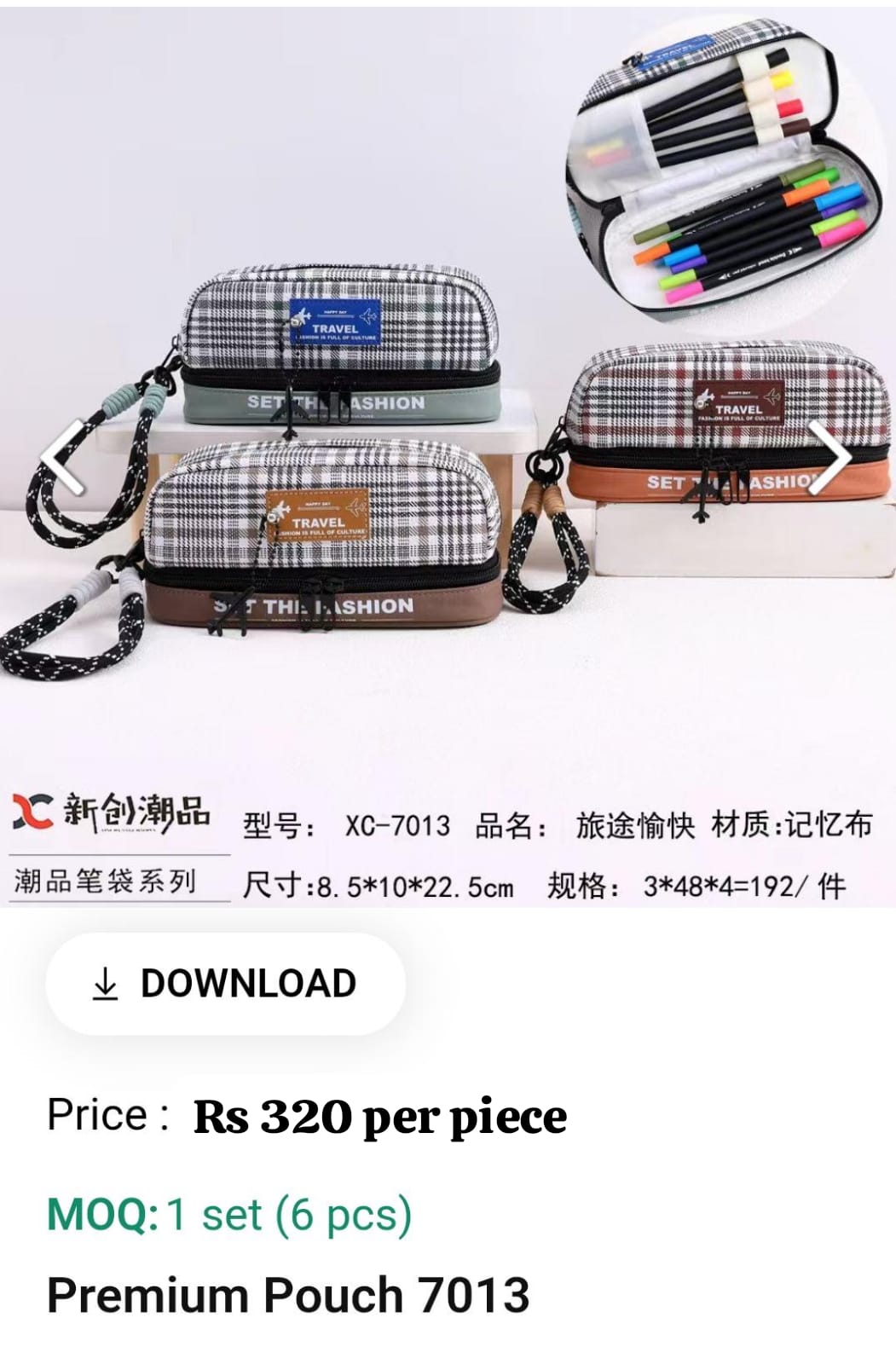 Cute Premium  Kids Pouch