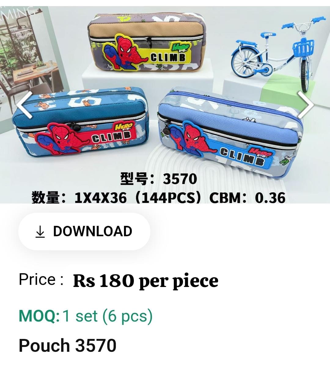 Cute Kids Pouch